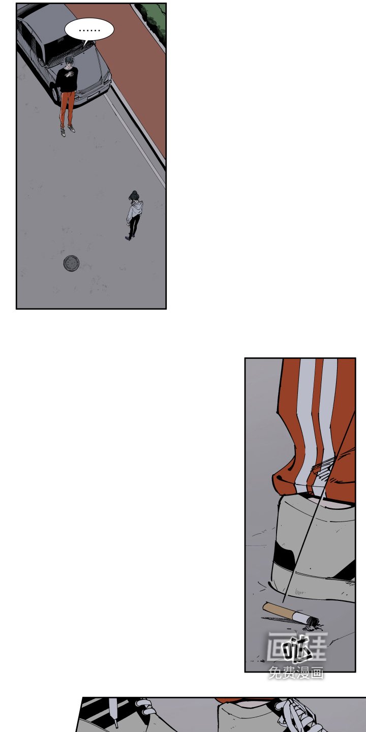 第13章：不安