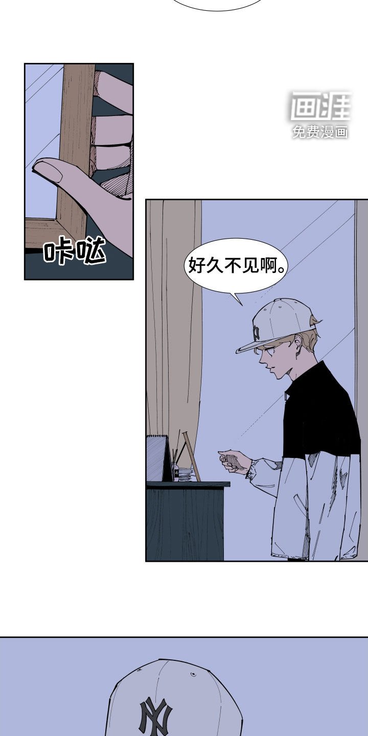 第17章：关心
