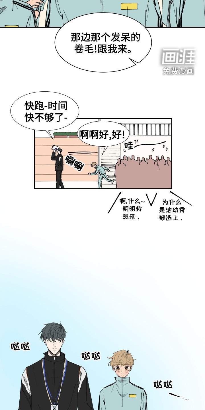 第17章：关心