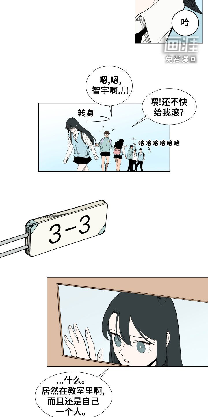 第19章：不及格