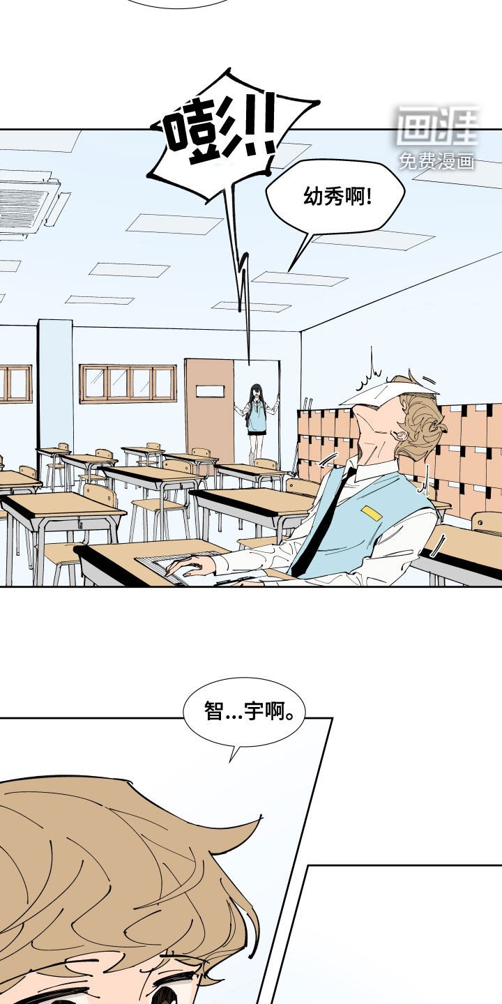 第19章：不及格