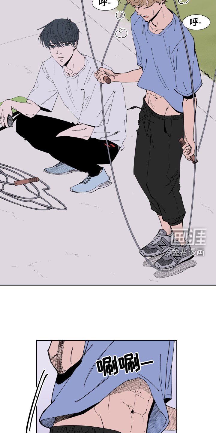 第22章：运动