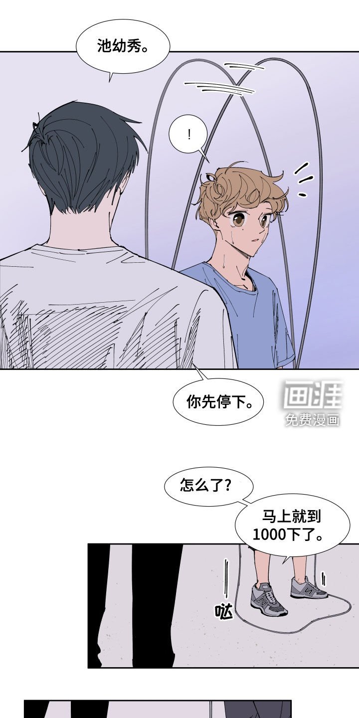 第22章：运动