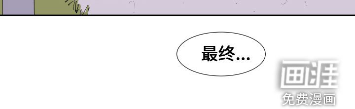 第23章：回忆