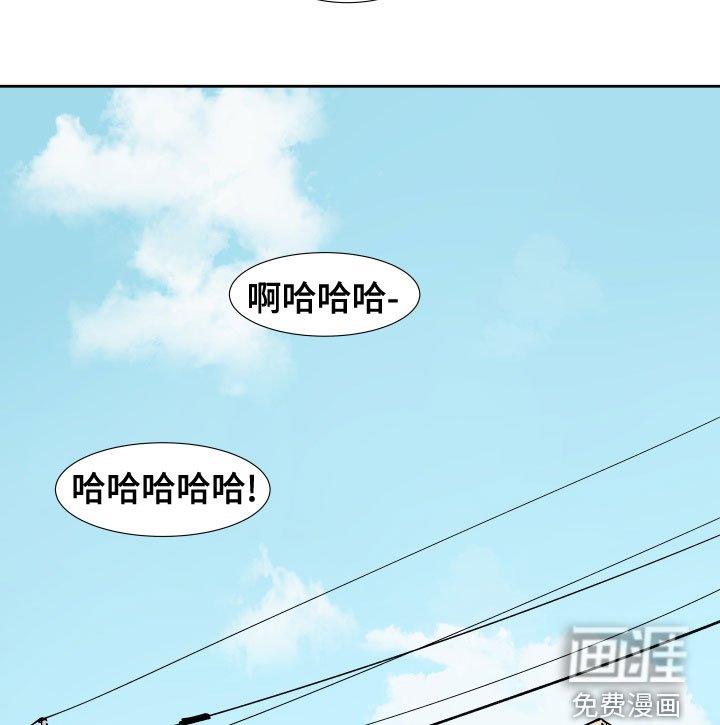 第24章：一模一样