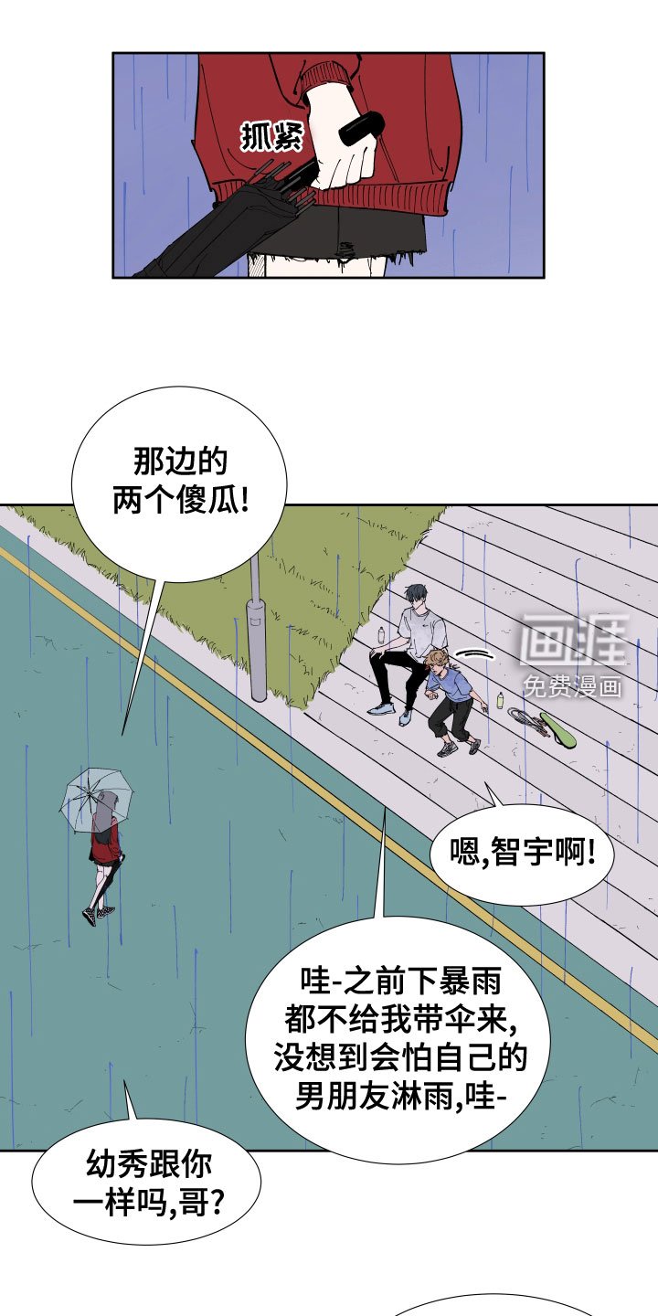 第25章：准备考试