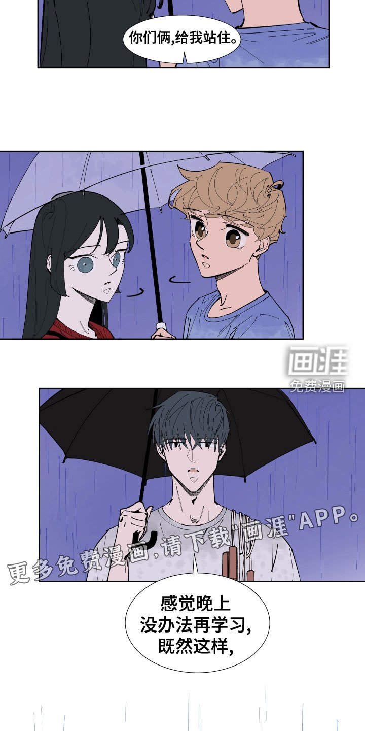 第25章：准备考试