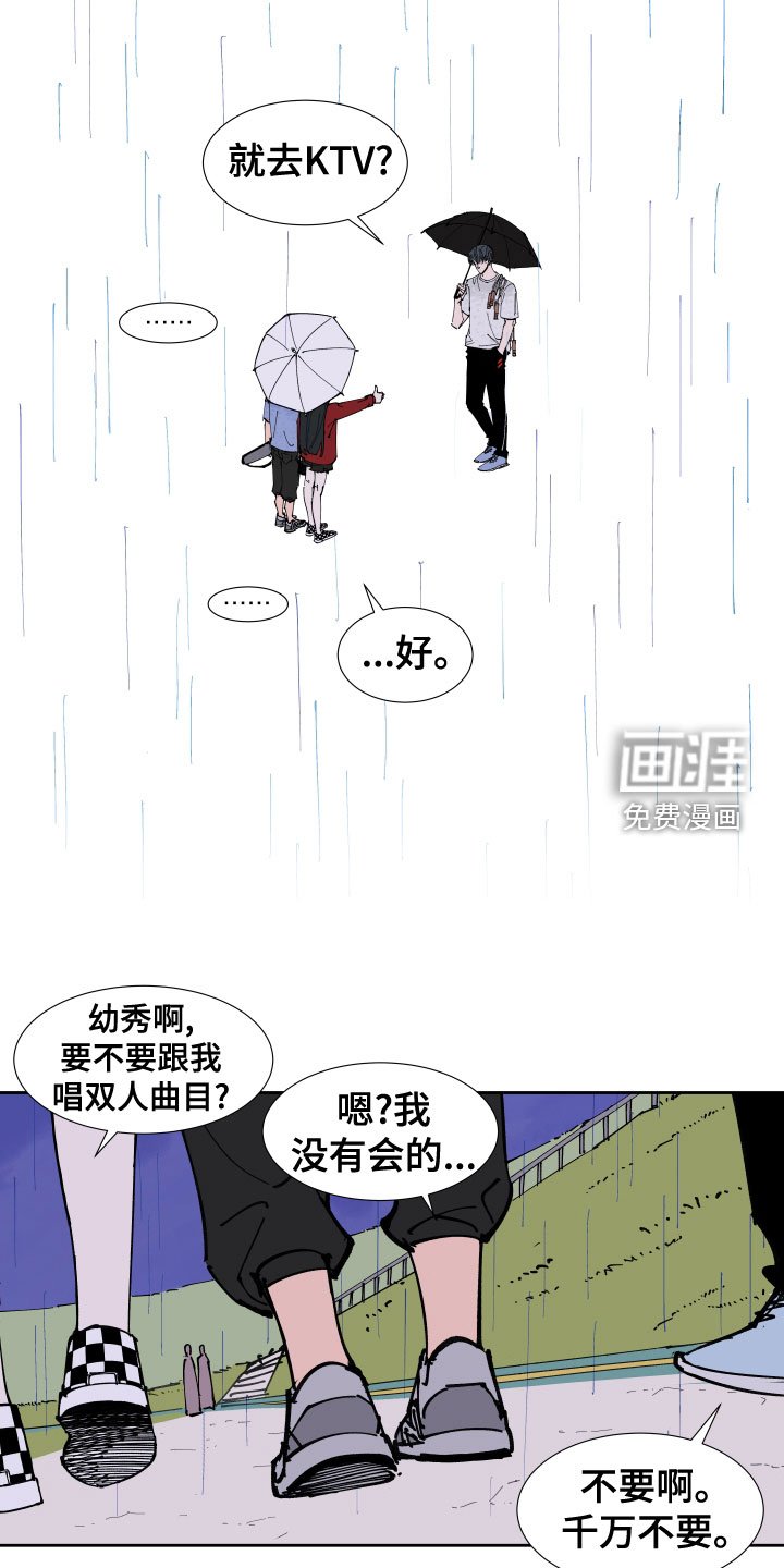 第25章：准备考试