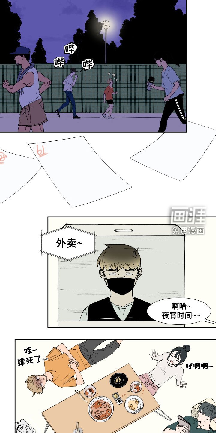 第25章：准备考试