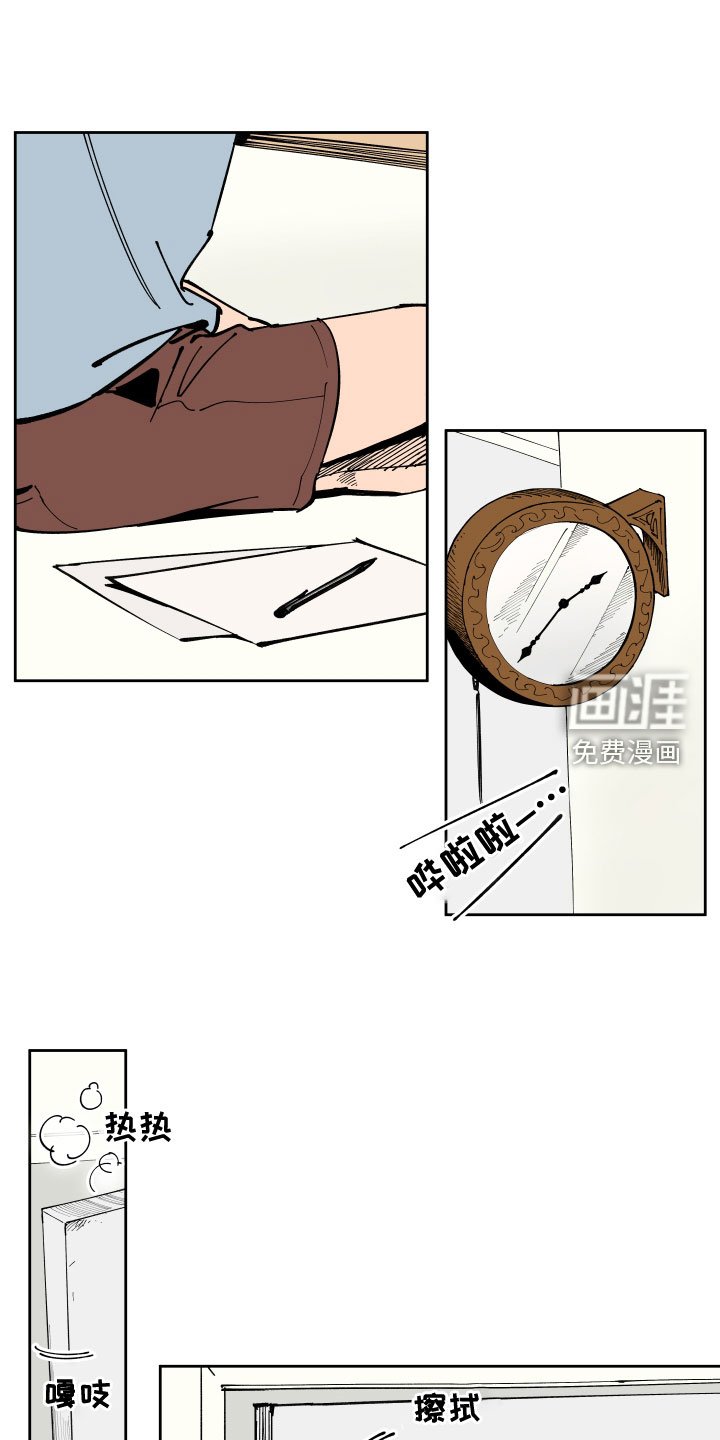 第25章：准备考试