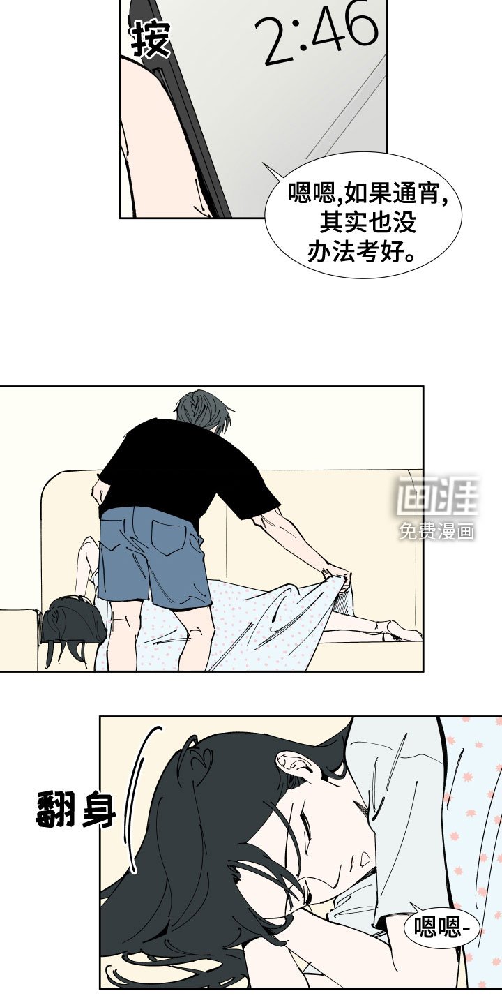 第25章：准备考试