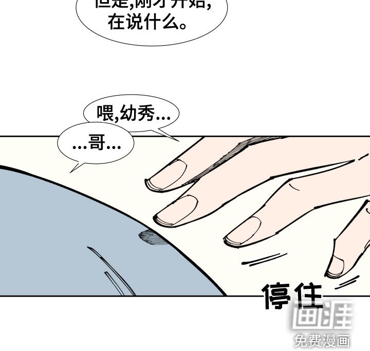 第25章：准备考试