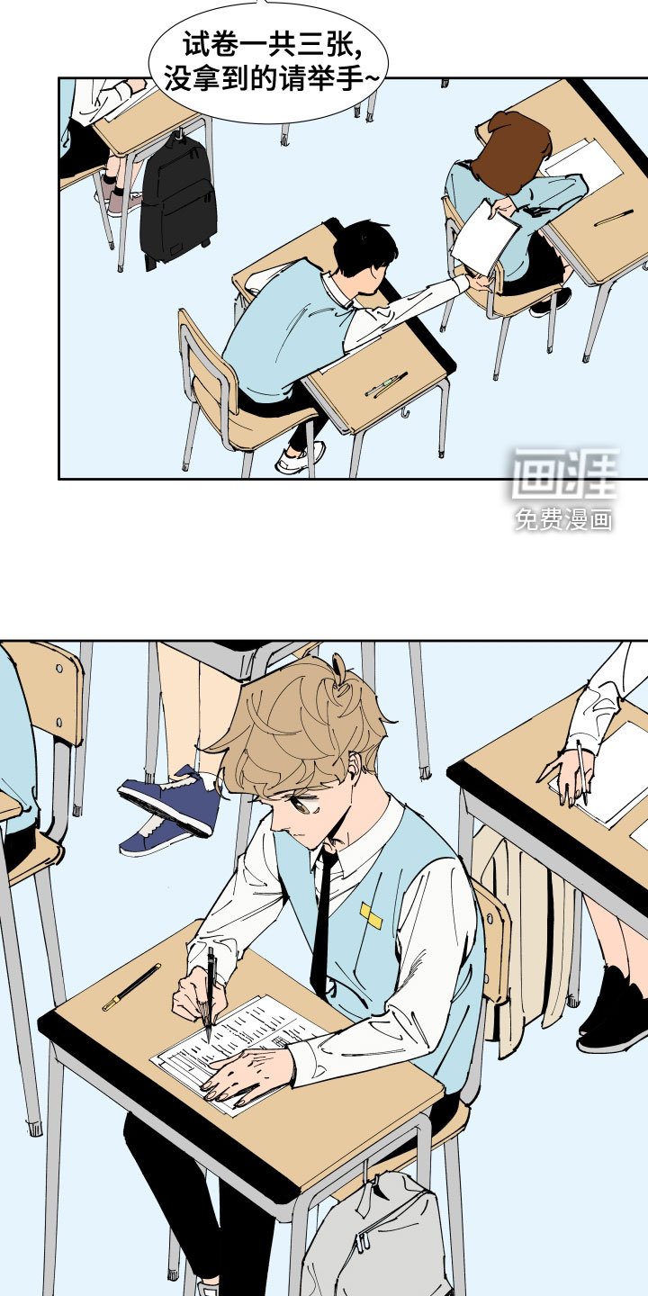 第26章：足够了