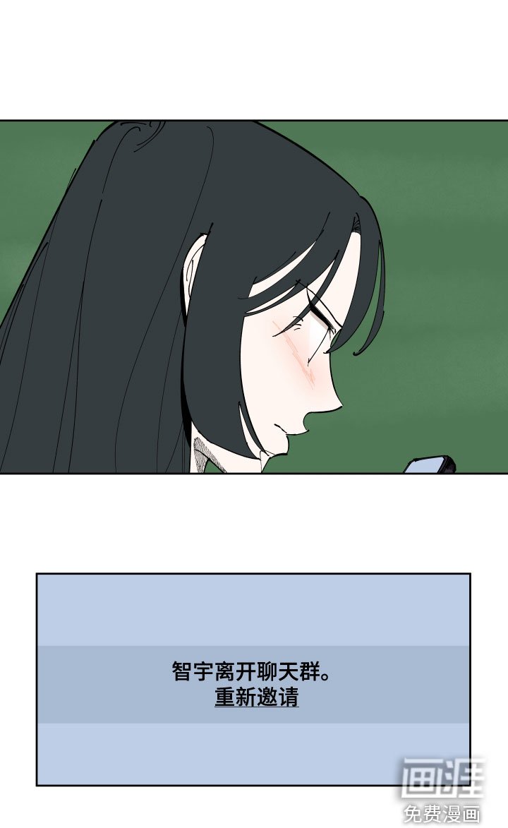 第26章：足够了