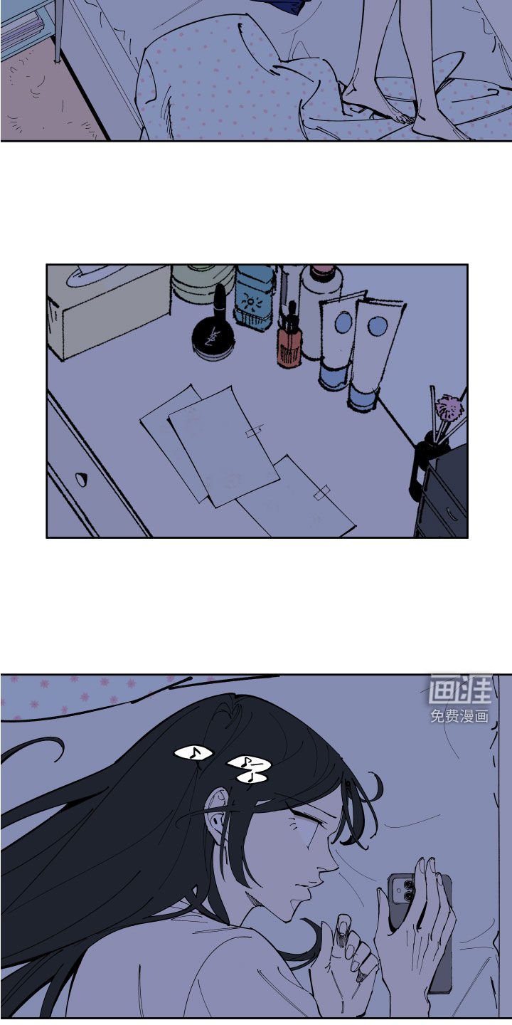 第27章：恋爱APP