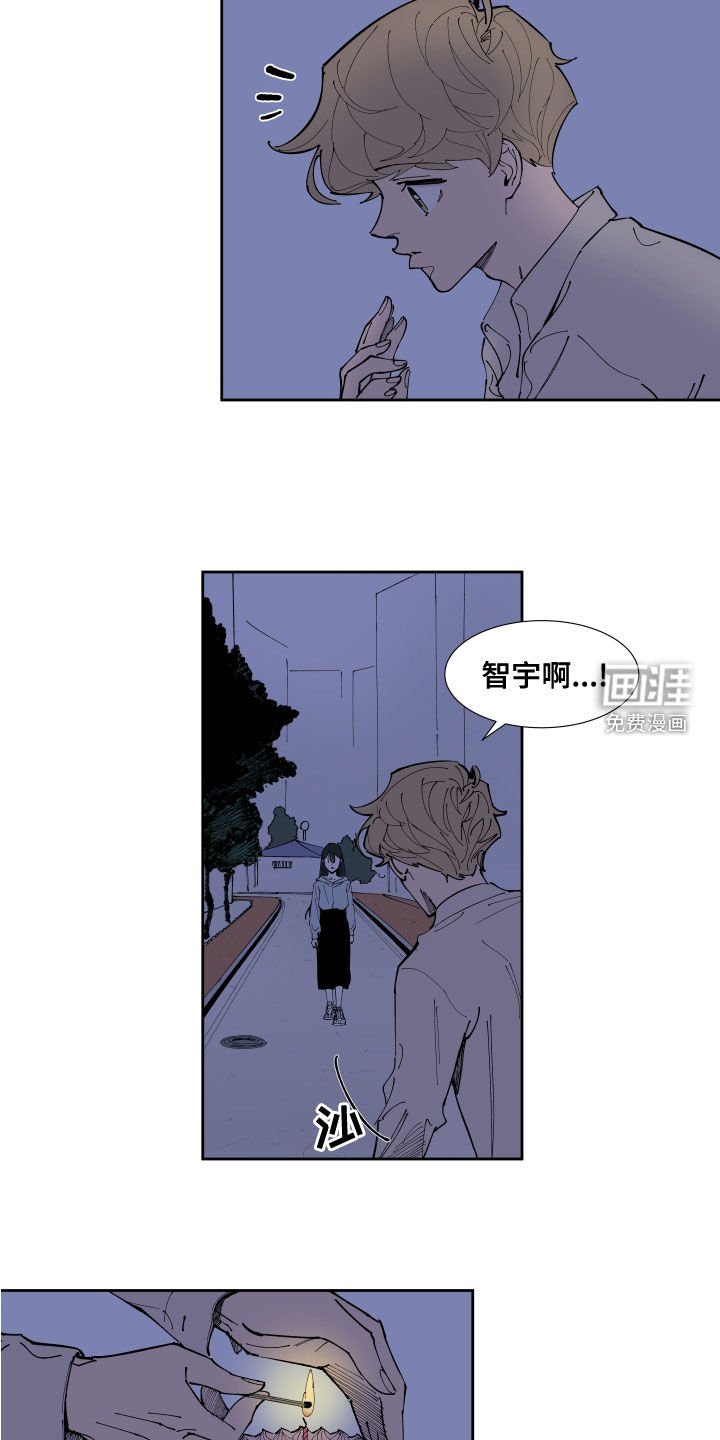 第28章：你不喜欢我