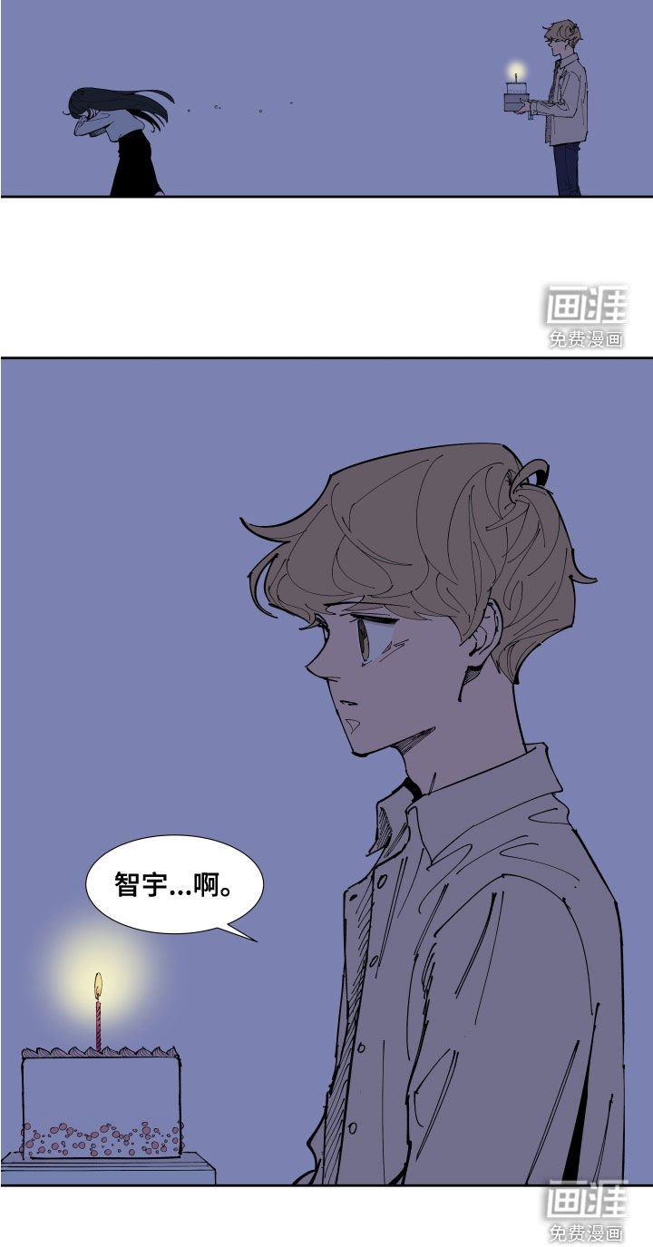 第28章：你不喜欢我