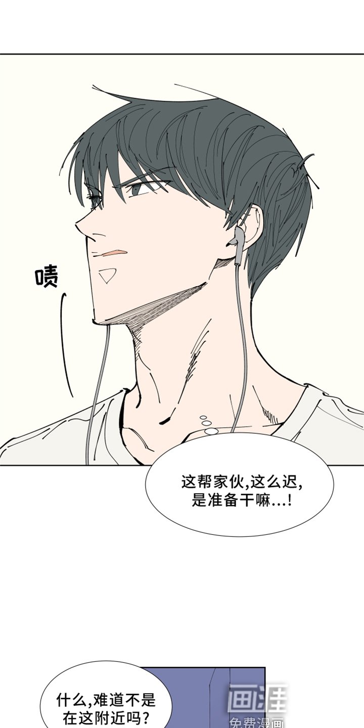 第29章：劝导