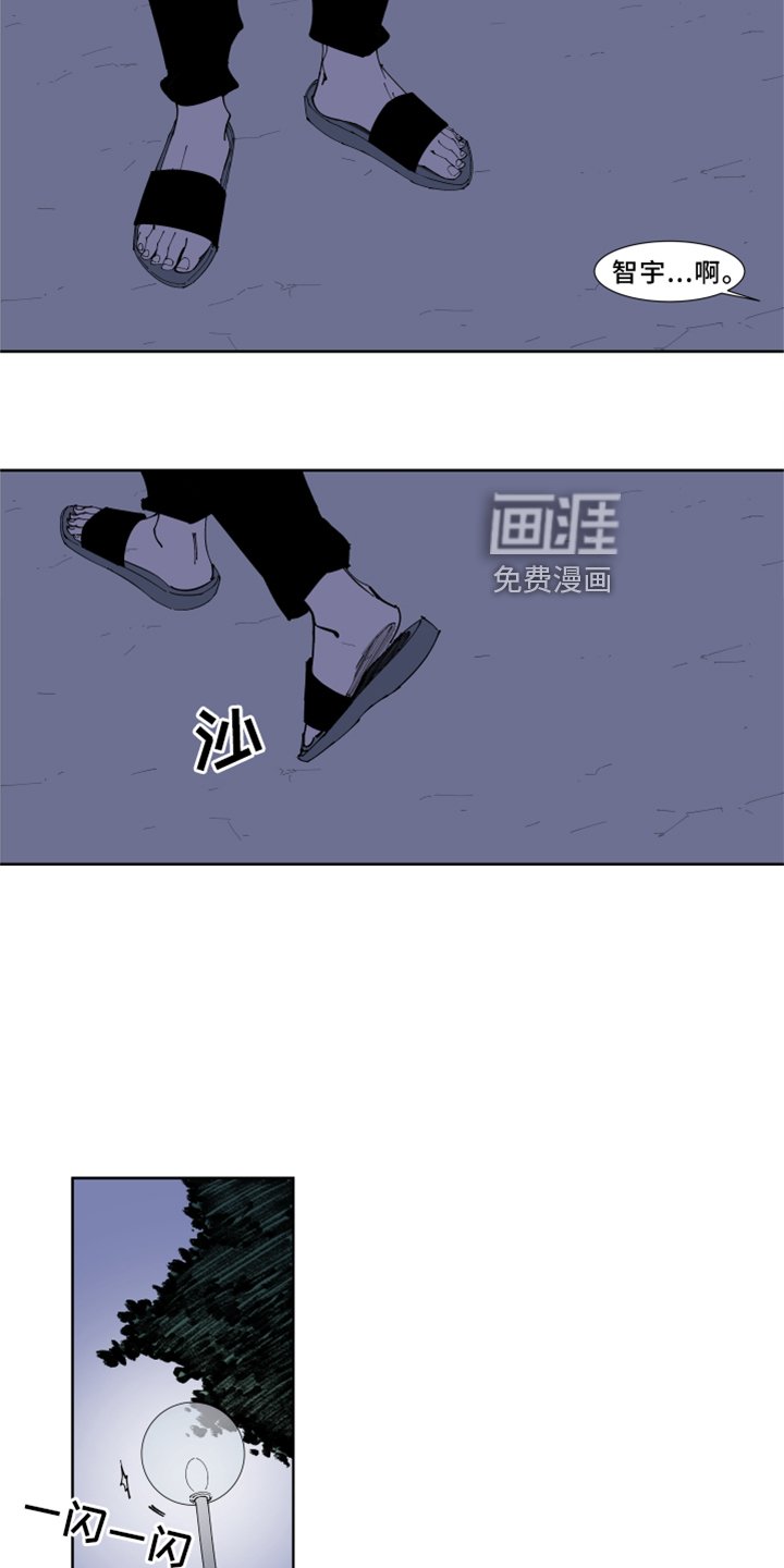 第29章：劝导