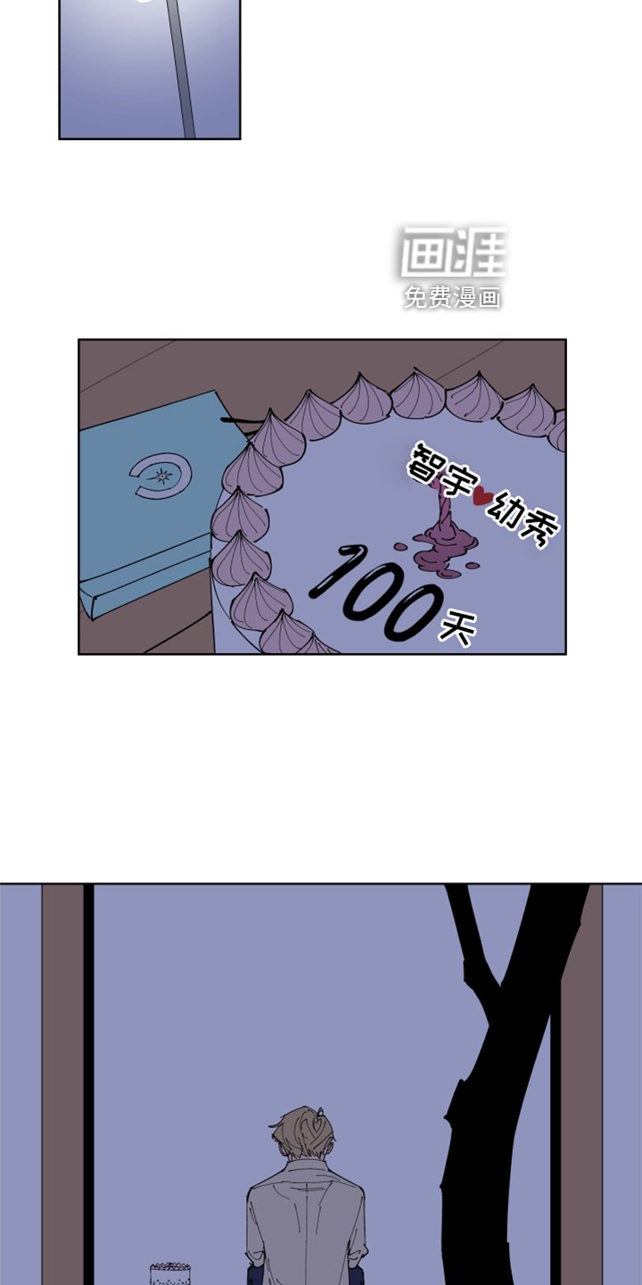 第29章：劝导