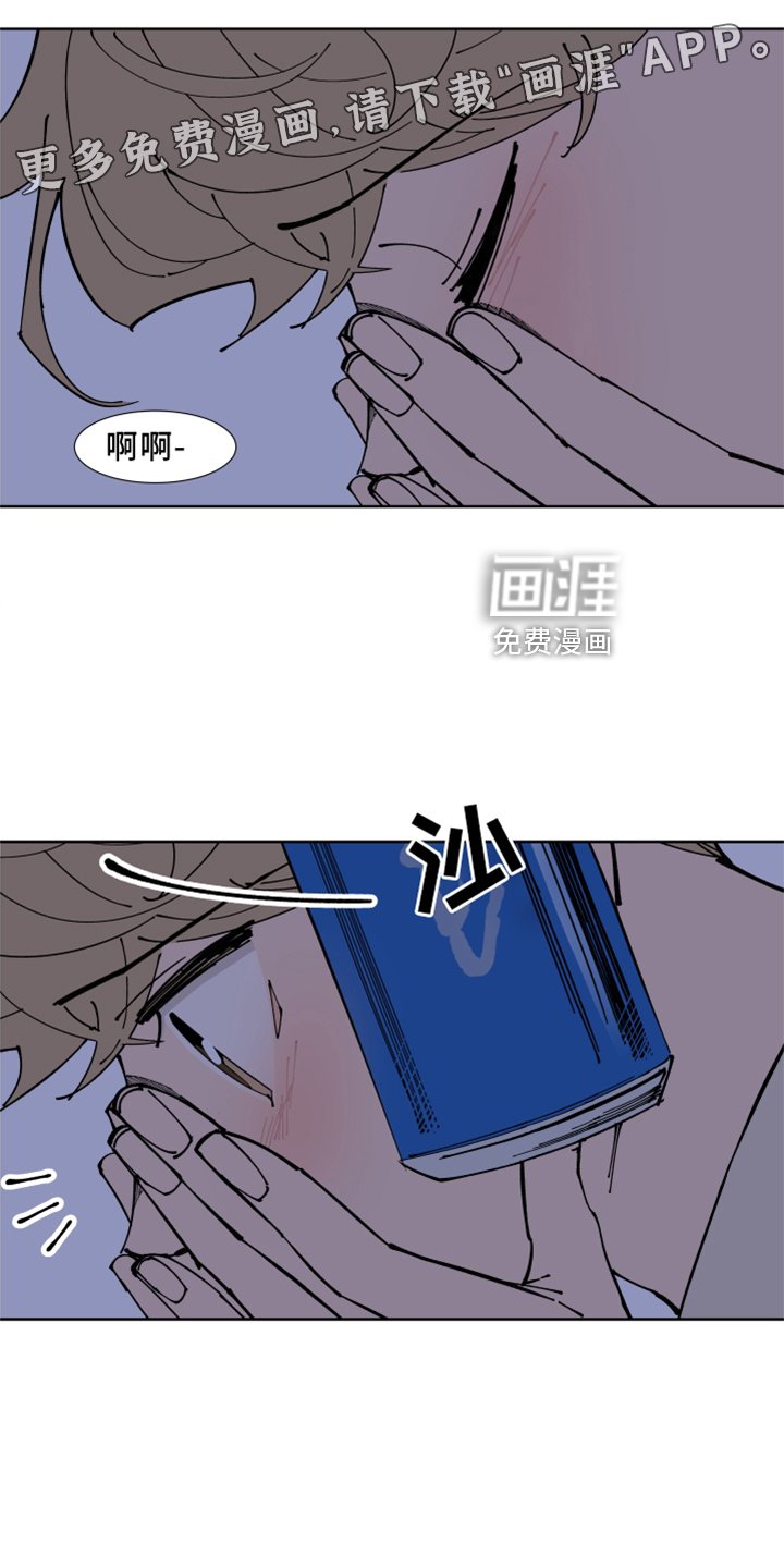 第29章：劝导