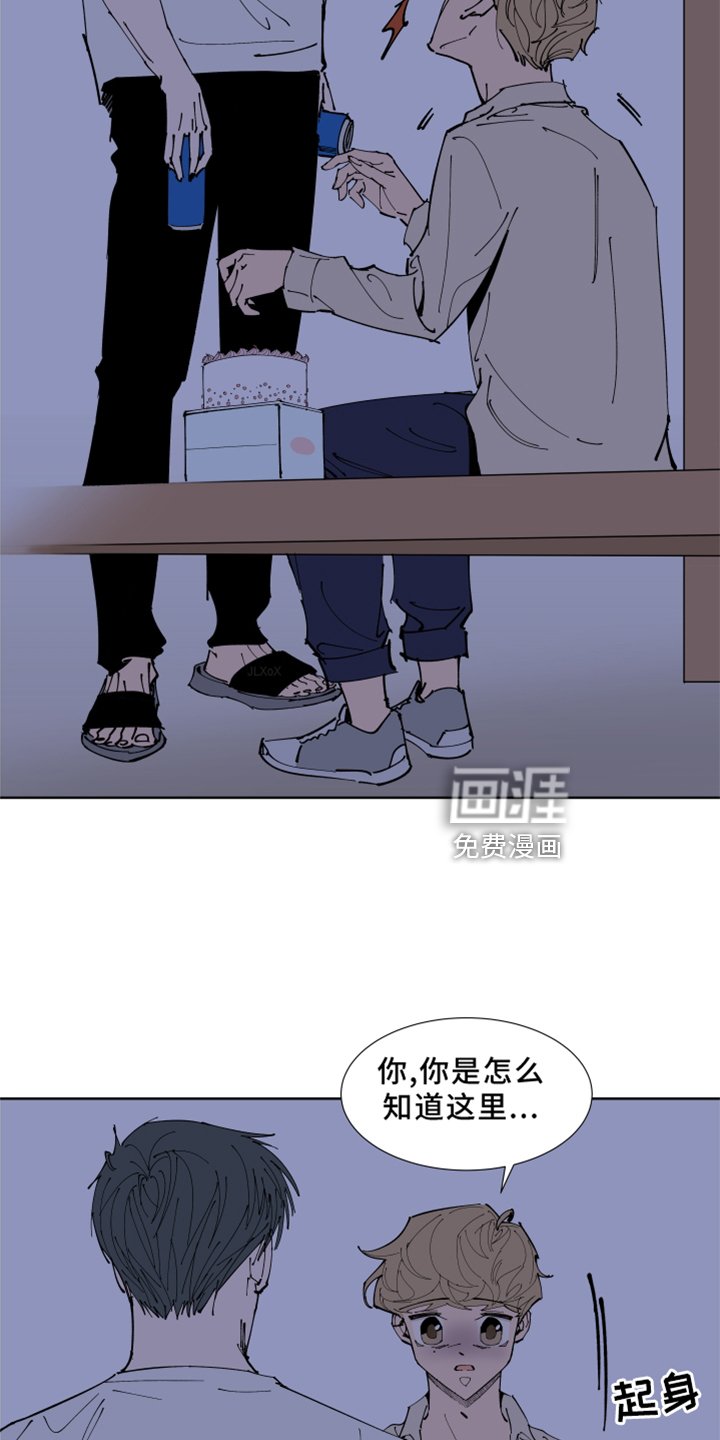 第29章：劝导