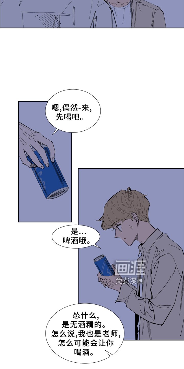 第29章：劝导