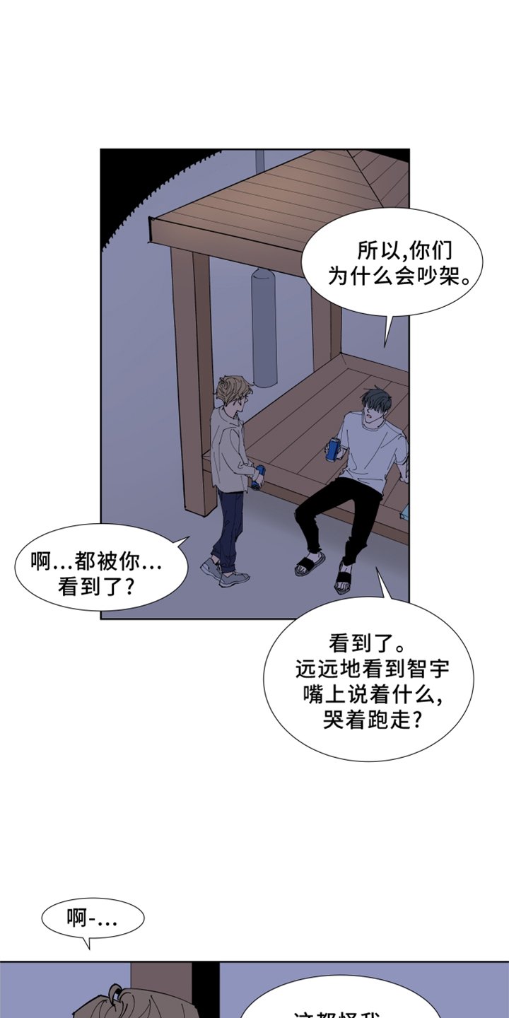 第29章：劝导