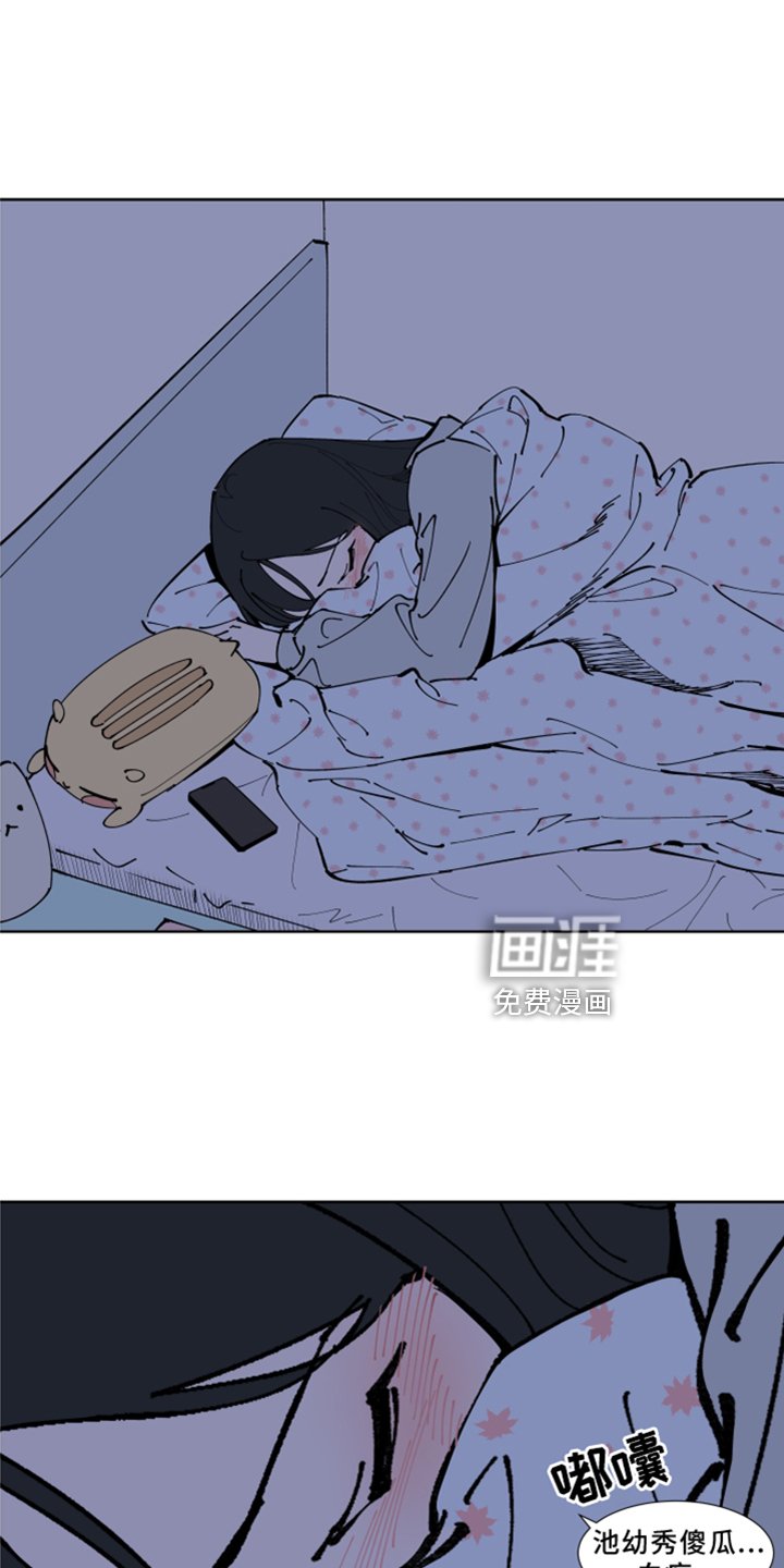 第30章：你还记得吗