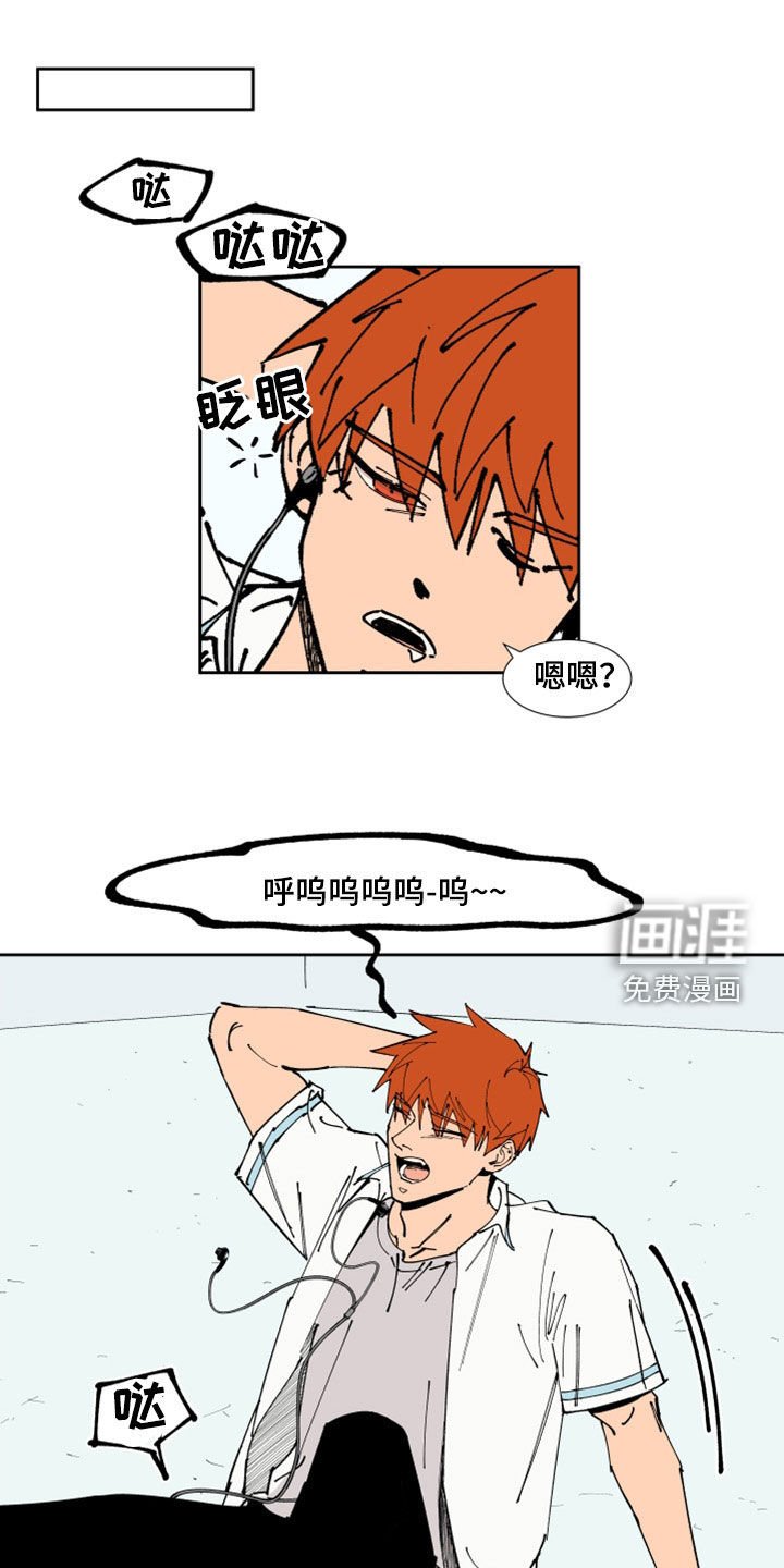 第34章：寻短见