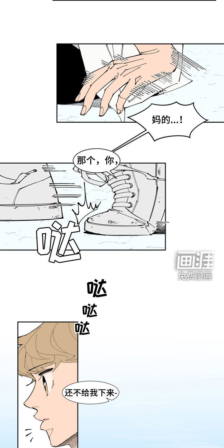 第34章：寻短见