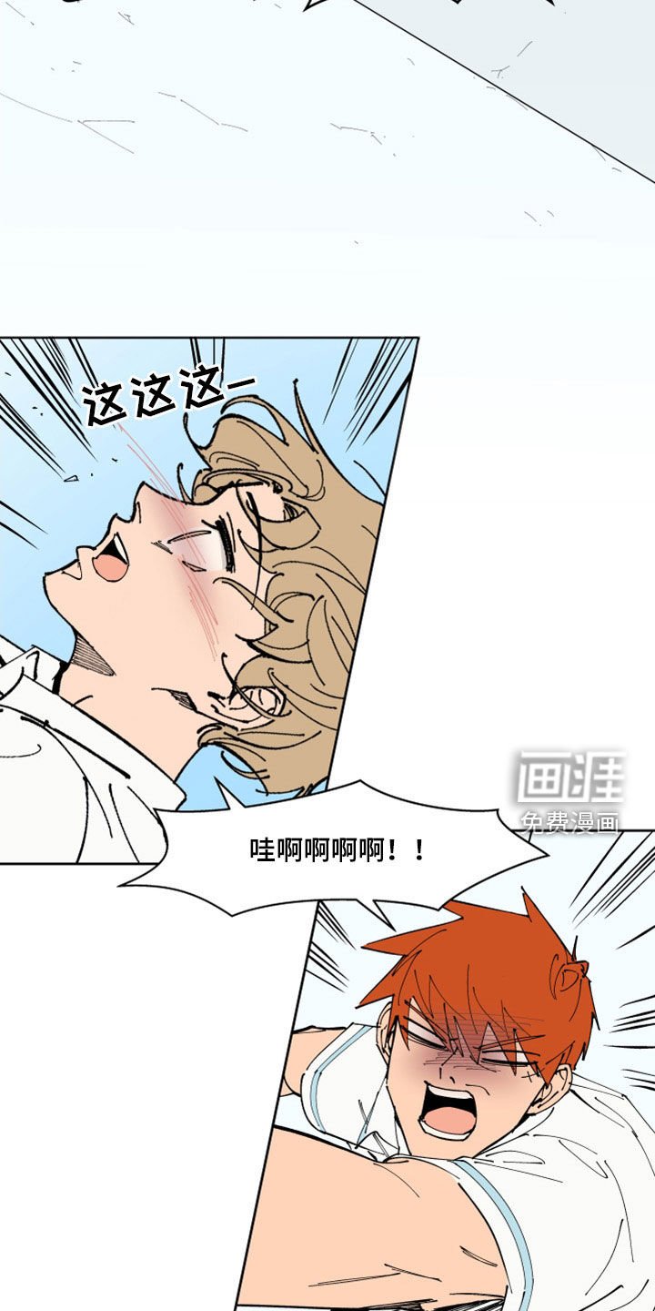 第34章：寻短见