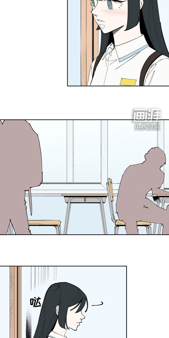第36章：什么都做不了
