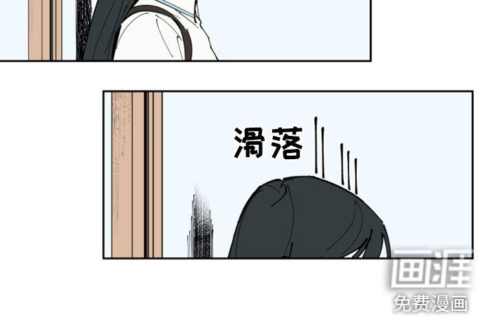 第36章：什么都做不了