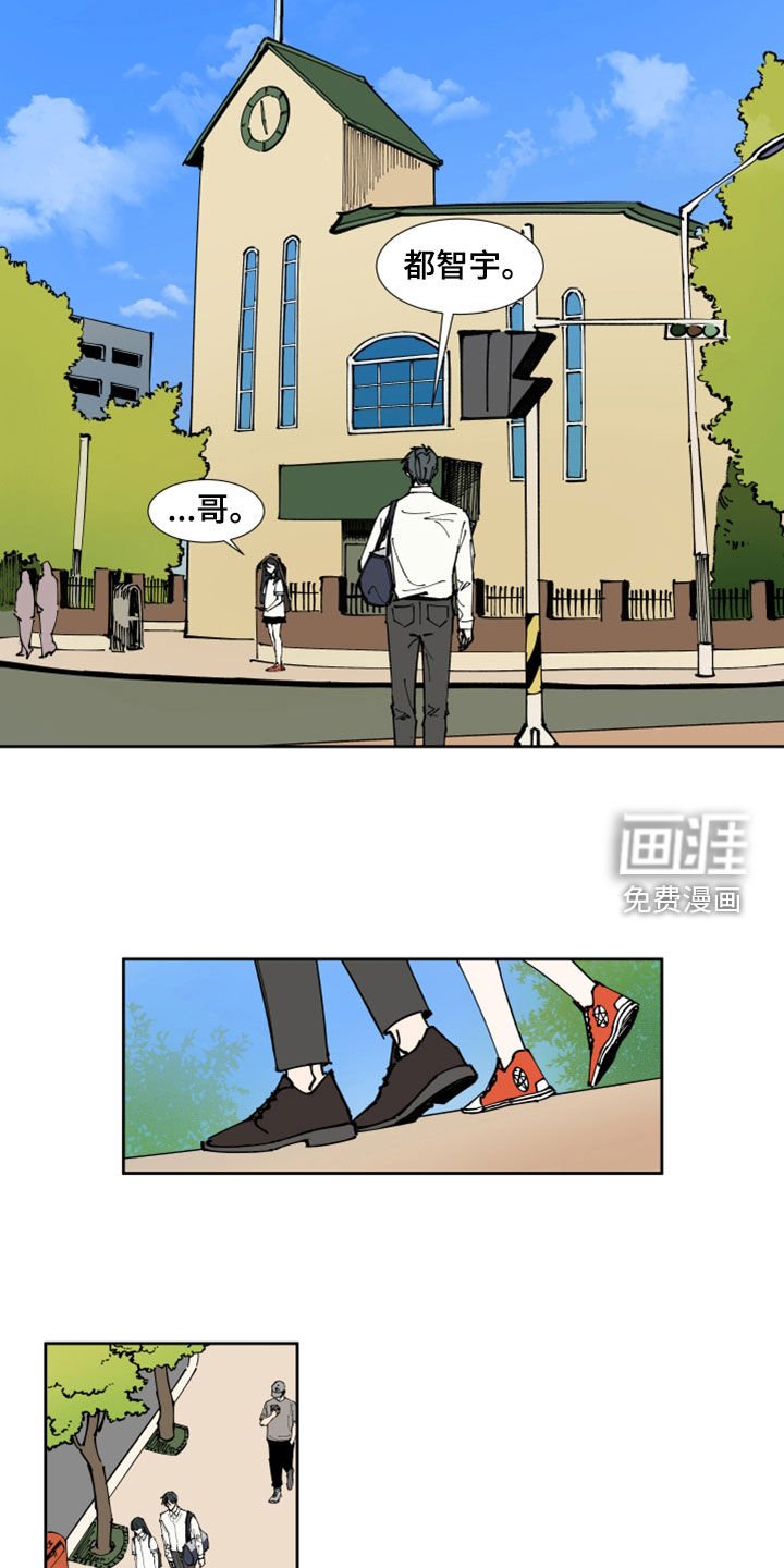 第37章：他不见我