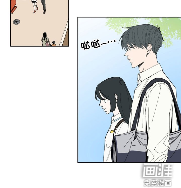 第37章：他不见我