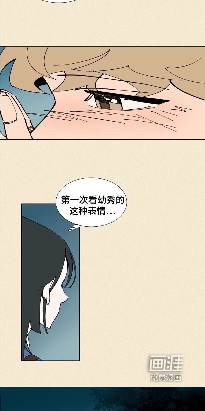 第4章：方法