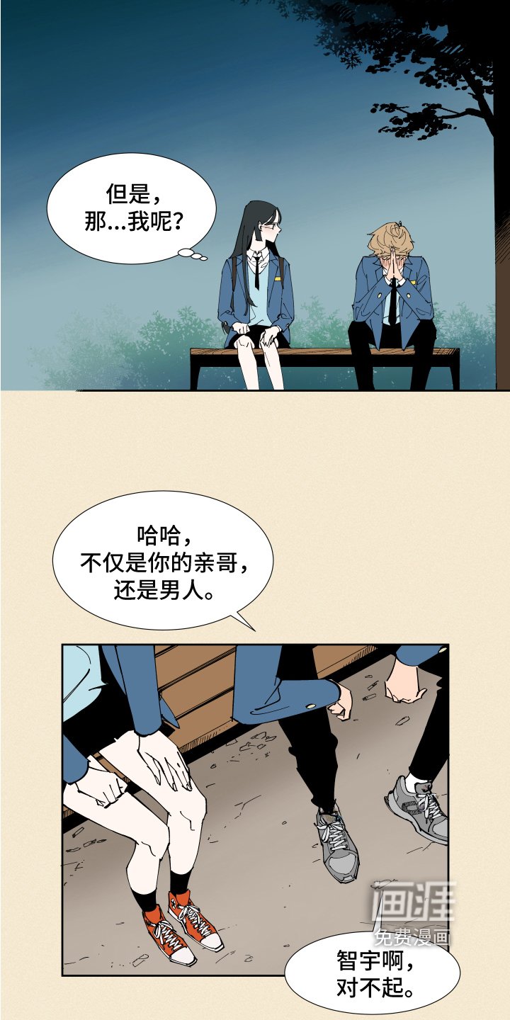 第4章：方法