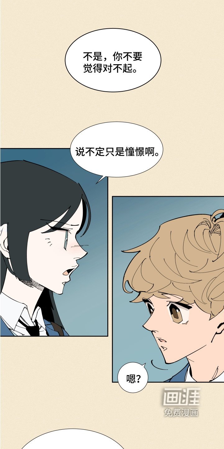 第4章：方法