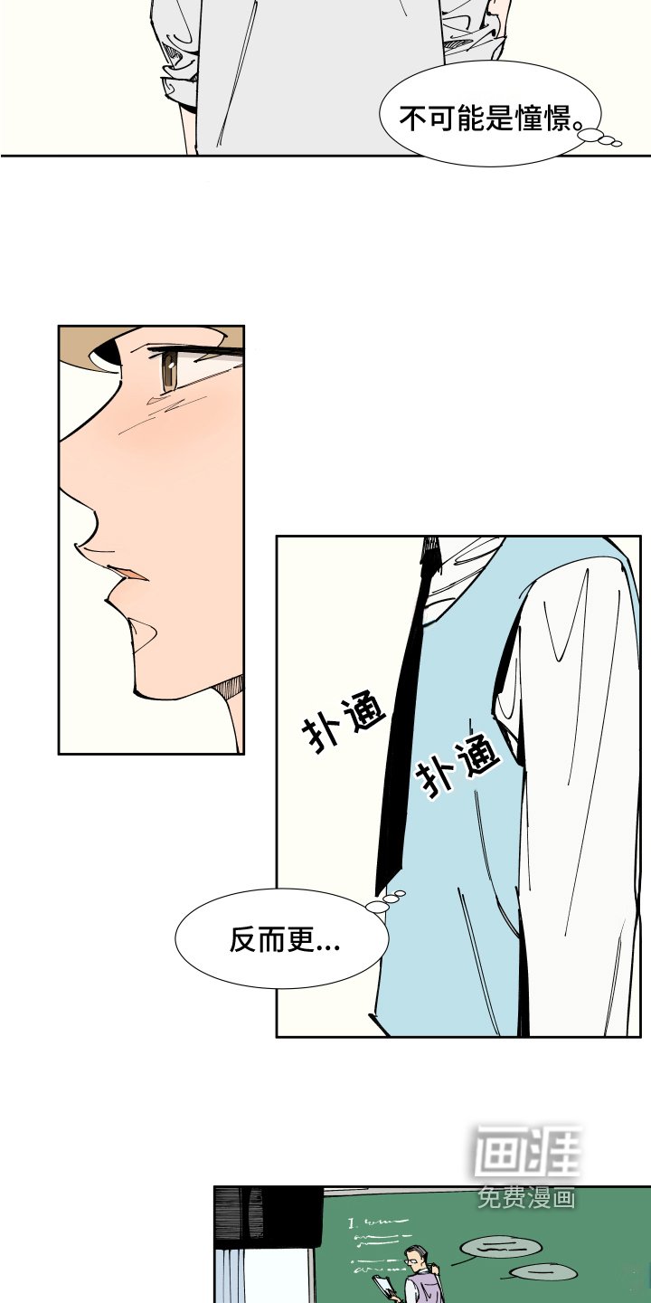 第4章：方法