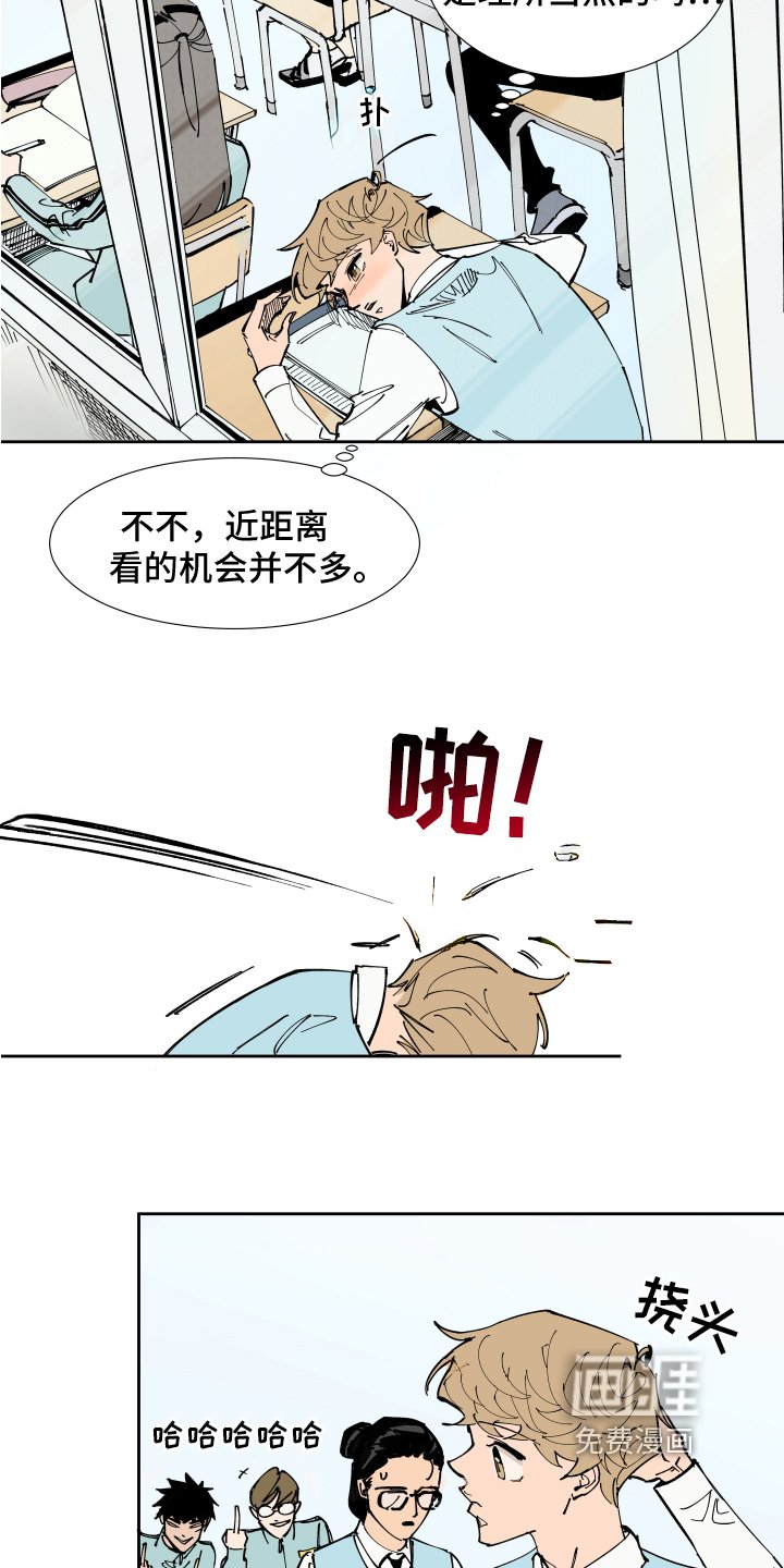 第4章：方法