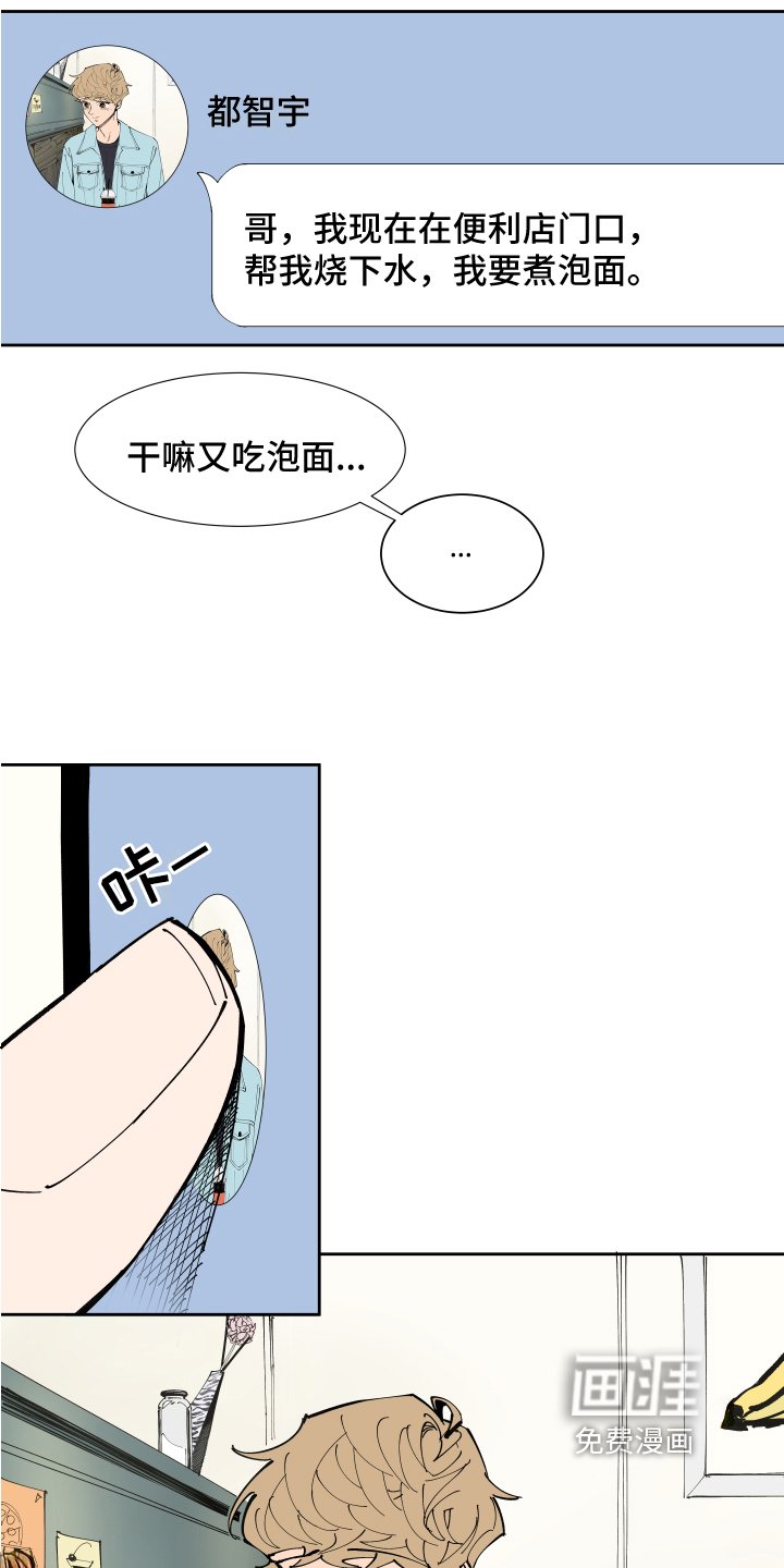 第4章：方法