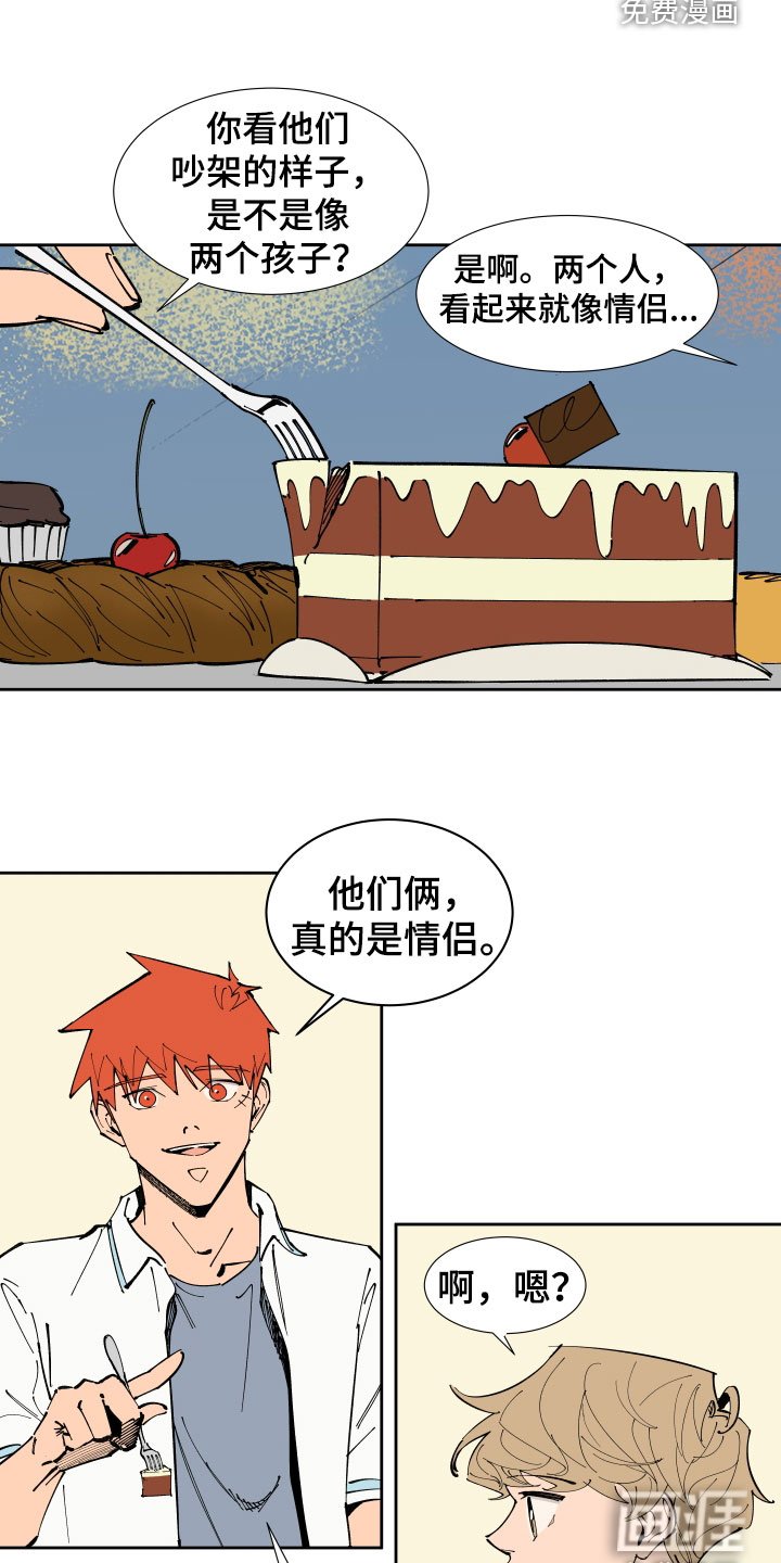第40章：唯一的朋友
