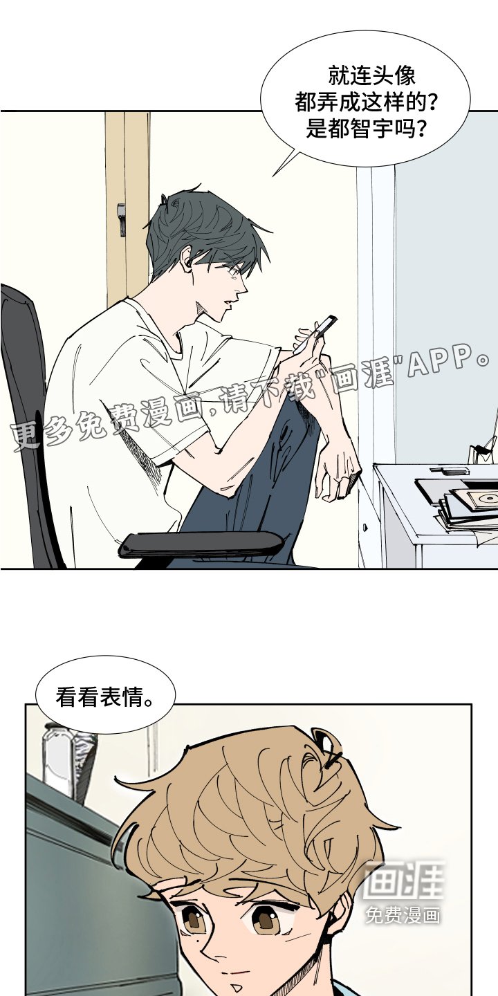第5章：分享