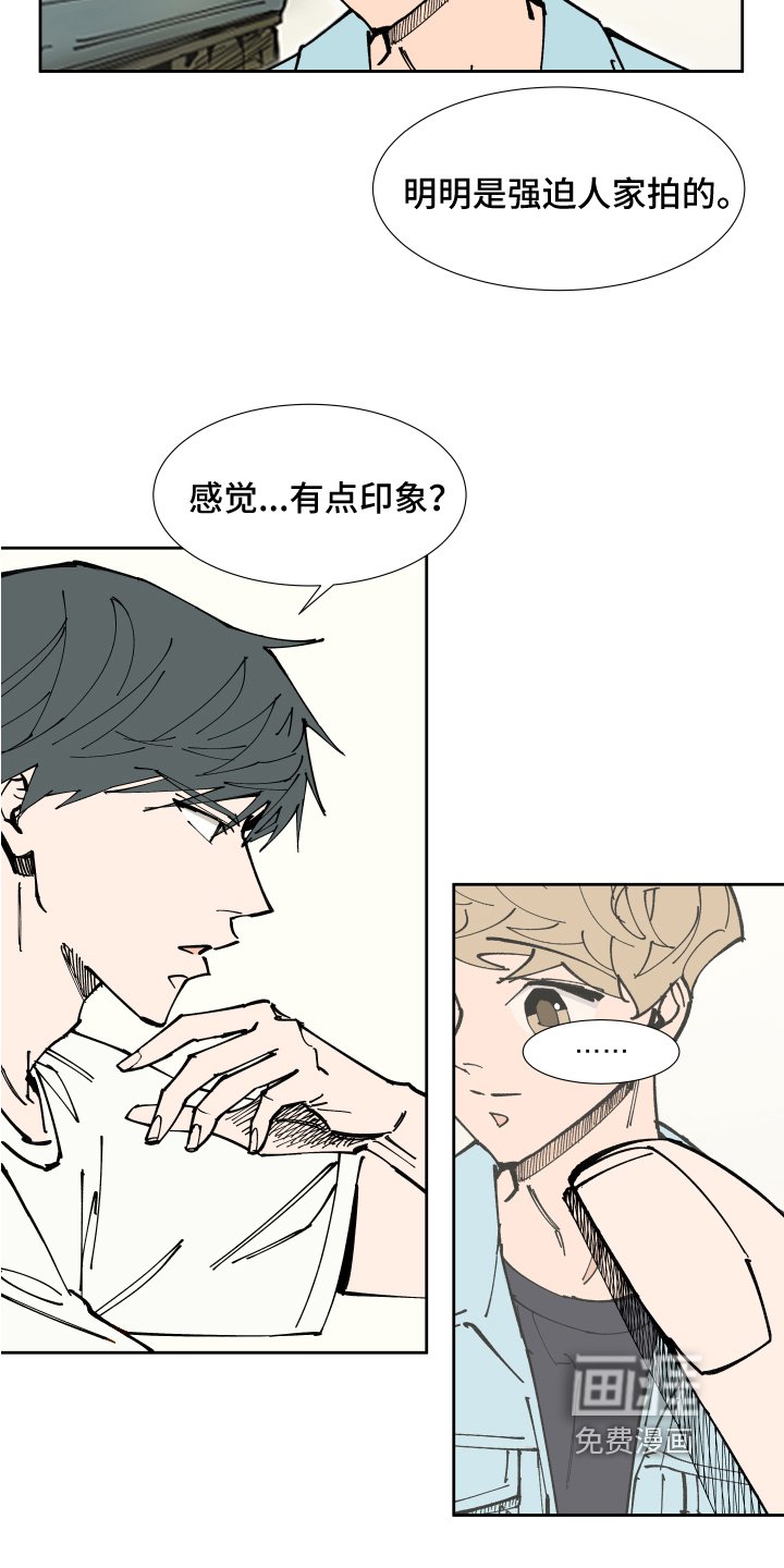 第5章：分享