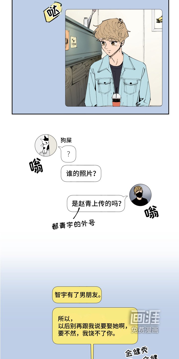 第5章：分享