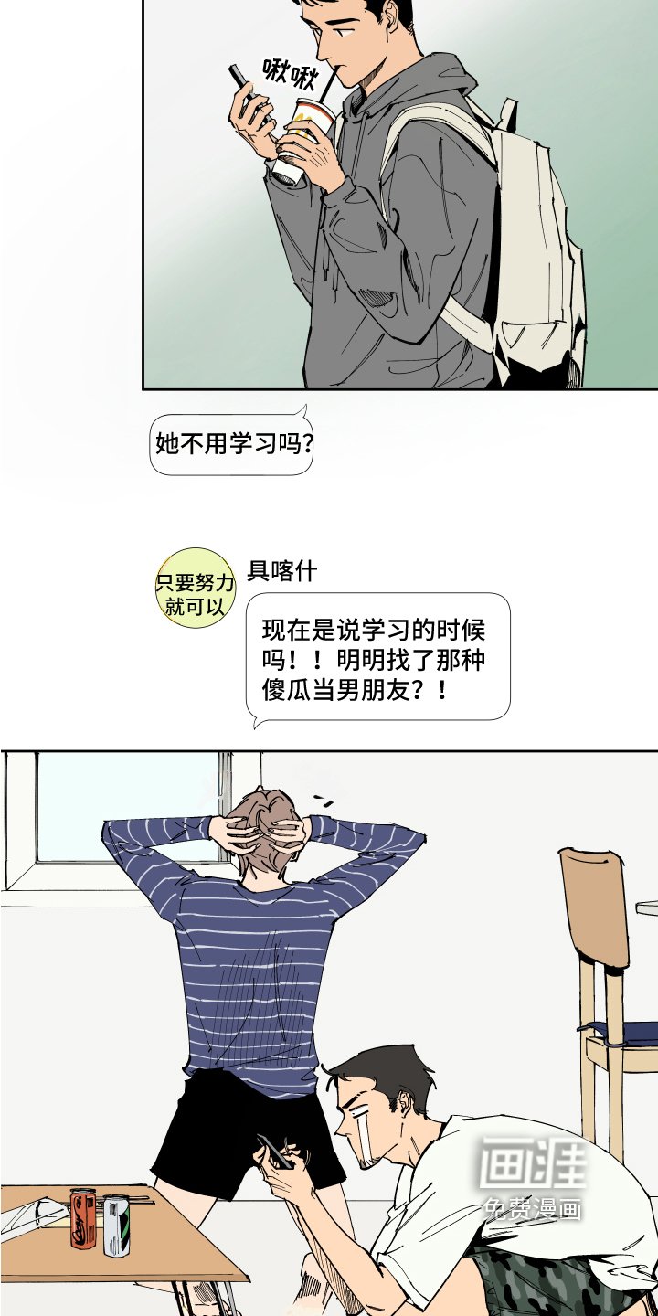 第5章：分享