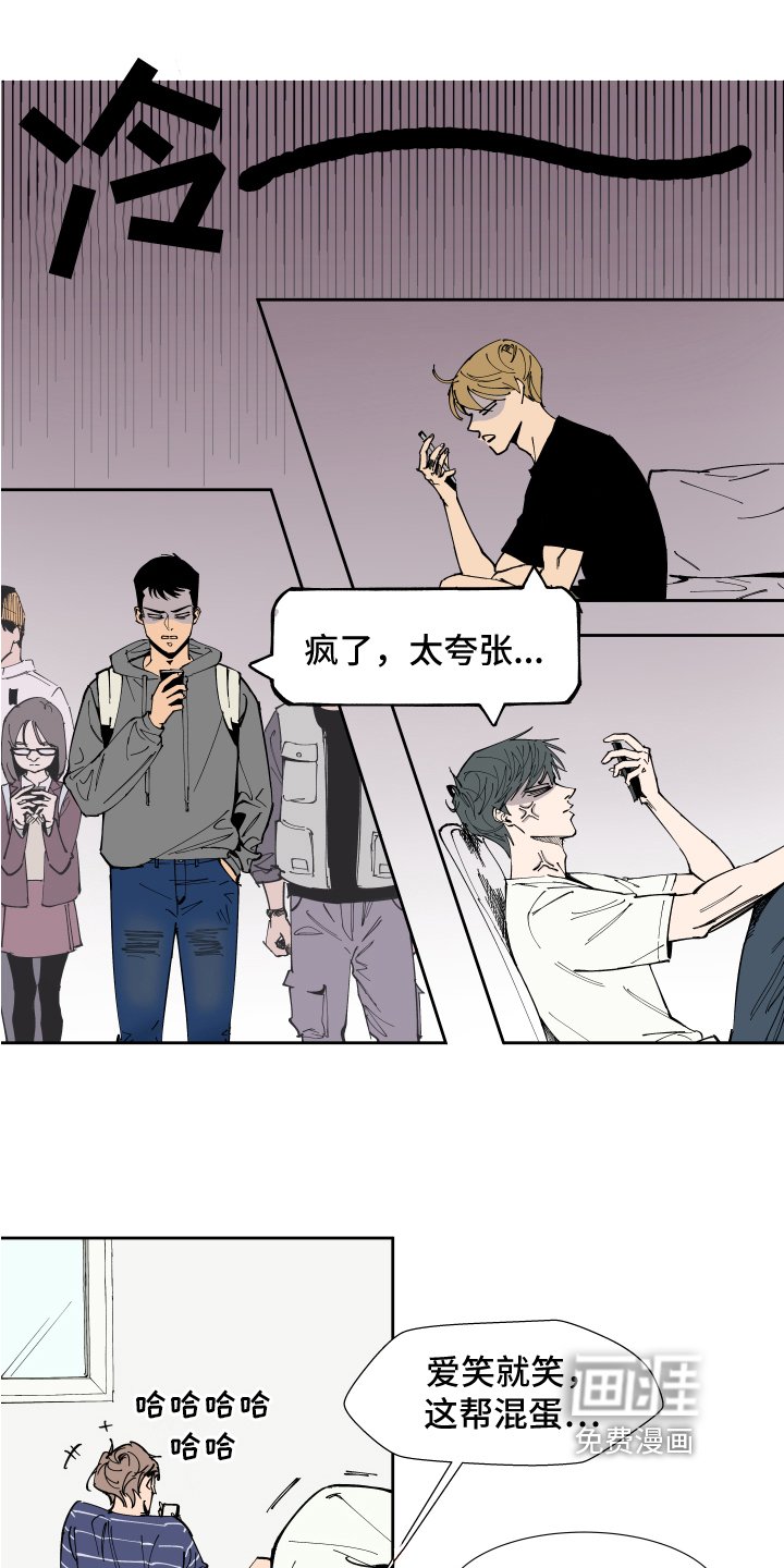 第5章：分享