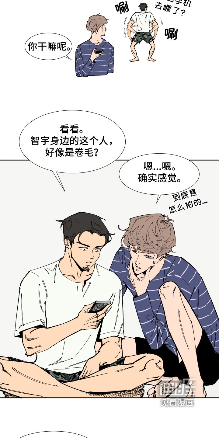 第5章：分享