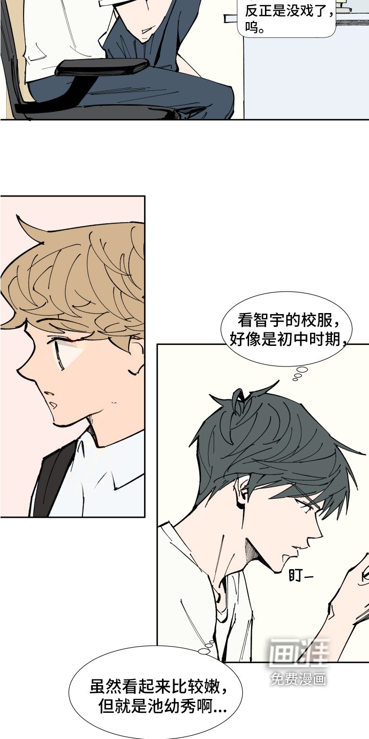 第5章：分享